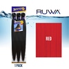 image:imageSensationnel Ruwa Prestretched Braiding Hair3X 48 Inch3 pack 1 JETBLACKRED
