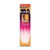 3TPURPLE/PINK/LPINK