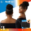 image:imageSensationnel Curls Kinksandco ModCut 3pcs Bundles Bohemian 10S1 JETBLACK2 DARKBROWN