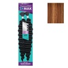 image:imageSensationnel PremiumToo Bulk Weaving2X Deep1 Pack 14 inch 1 JETBLACKS2730