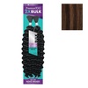 image:imageSensationnel PremiumToo Bulk Weaving2X Water Wave1pk 14in 1 JETBLACKS430