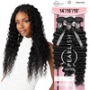 image:imageSensationnel Pearlish Multi BundleFrench Deep10 12 14 inch NATURALNATURAL
