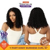 image:imageSensationnel CKCO Kinkyedges WigKinky Burmese Curl 16 Inch 1 JETBLACKF1B27