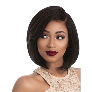 image:imageSensationnel Empire Perm Yaki Weave14 Inch1 JETBLACK2 DARKBROWN
