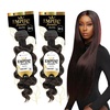 image:imageSensationnel Empire BundlesLoose Deep2 pack 10 inch NATURALNATURAL